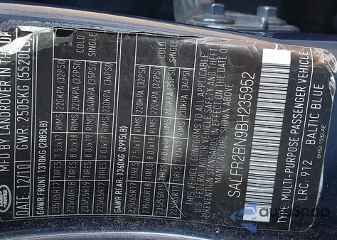 2011 Land Rover Lr2 из США, поврежденный, VIN SALFR2BN9BH235952